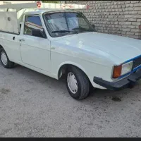 فروشن بانت بار