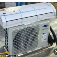 جنرال مکس فقط 48 تومان