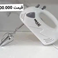 همزن برقی کاسه دار و همزن برقی بدون کاسه|خردکن، آسیاب، غذاساز|میبد, |دیوار