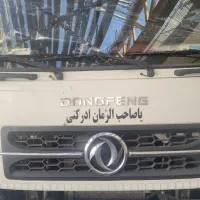 استخدام راننده پایه یک ،کاردرشرکت ترجیحابازنشسته