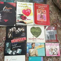کتاب روانشناسی و آشپزی و شیرینی پزی