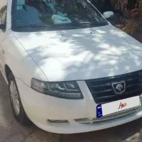 سورن پلاس