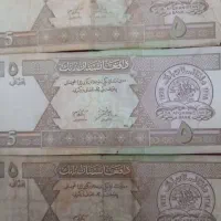 فروش پول  سکه انواع کشوراها|کلکسیون سکه، تمبر، اسکناس|نجف‌آباد, شریعتی غربی|دیوار