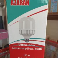 لامپ 100وات