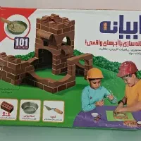 اسباب بازی خانه سازی