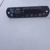 mp3پلیر|پخشکننده همراه|کاشان, فاز ۲ ناجی آباد|دیوار