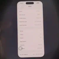 ایفون ۱۵نرمال|موبایل|بندر ماهشهر, |دیوار