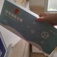 کیبورد گیمینگ leo bug مخصوص حرفه ای ها