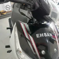 موتور طرح ویو احسان