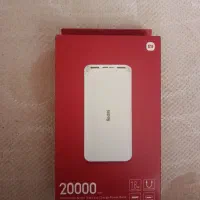 پاوربانک شیائومی  ظرفیت 20000 میلی آمپر اصلی