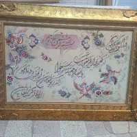فروش تابلو فرش سایر بزرگ