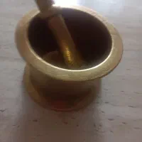 هاونگ فروشی