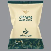 چای بسته بندی شده بصورت عمده (دارای سیب سلامت)