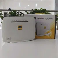 مودم Gp2101 Plus وای فای