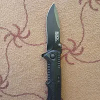 چاقو|کلکسیون اشیاء عتیقه|دوگنبدان, |دیوار