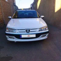 پرشیاسال1395