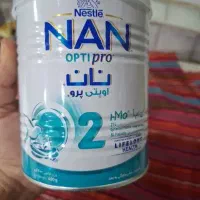 قوطی شیرخشک