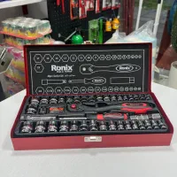 جعبه بکس ۴۶ پارچه قیمت مناسب ابزار|ابزارآلات|رشت, آب و برق|دیوار