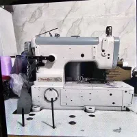 میادوز.. هفت هشت ..دوسوزنه