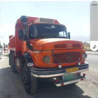 مایلرکشنده