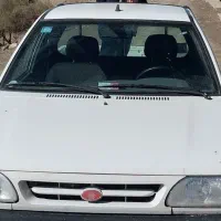 وانت پراید سفید