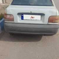 پراید
