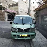 ون دلیکا|خودرو سواری و وانت|کرج, برغان|دیوار
