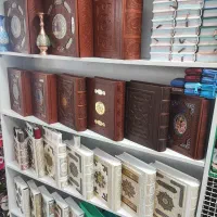 قلم قرآنی