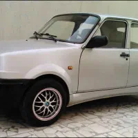 نیو پی کی ده‌مه‌ویتن