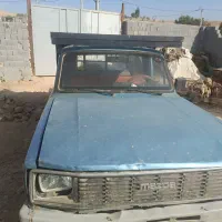 وانت مزدا 71