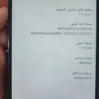 فروش گوشی ال‌جی G4|موبایل|اهواز, زیتون کارمندی|دیوار