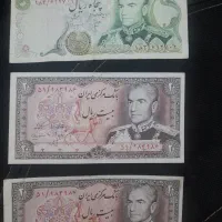 اسکناس ‌پهلوی