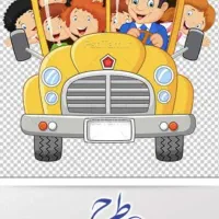 درخواست سرویس