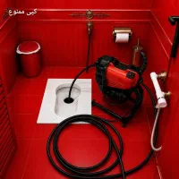 لوله بازکنی وتخلیه چاه سراسر قم 24ساعته 100٪تضمینی