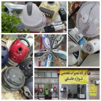 تعمیرات تخصصی لوازم خانگی دکتر تکنیک