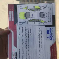 زانتیا 88 سفید