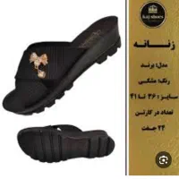 فروش انواع کفش و دمپایی زنانه مردانه بچه گانه|کیف، کفش، کمربند|شیروان (خراسان), |دیوار