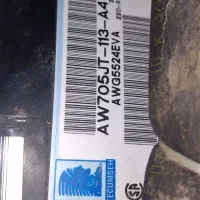 کولر ۱۸هزار موتور پیستونی اصلی فابریک بشرط سلامت|کولر گازی و فن‌کوئل|تهران, آهنگ|دیوار