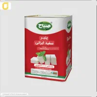 فروش پنیر سطل و حلب صباح