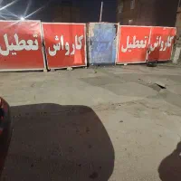 اجاره دودهنه مغازه و محوطه ۳۴۰ متری