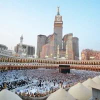 فیش حج تمتع بهمن 86