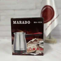 قهوه جوش مارادو