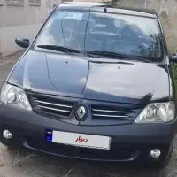 ال ۹۰ مدل ۹۶