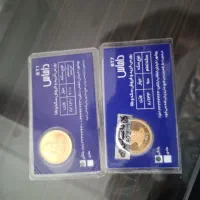 فروش سکه بانکی کامل