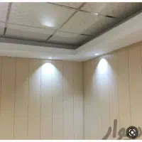 سقف کاذب.۶۰در۶۰.کناف.پارکت
