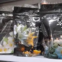 پک ترحیمپاکت پلاستیک جعبه ای کاغذی مراسم ختم|ظروف نگهدارنده، پلاستیکی، یکبارمصرف|اراک, |دیوار