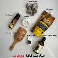 پک محصولات لاینتس و..|آرایشی، بهداشتی، درمانی|سبزوار, قائم|دیوار