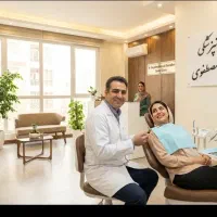 خدمات دندانپزشکی