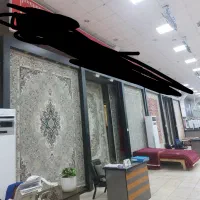 رگال
