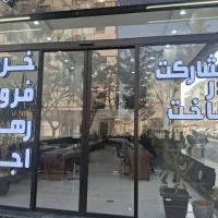 رهن-و-اجاره-مغازه-40-متر